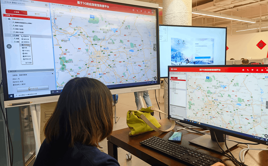 北京冬奧組委公網對講項目